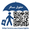<br />
<b>Warning</b>:  Illegal string offset 'alt' in <b>/home/h324556/public_html/wp-content/themes/citynet/footer.php</b> on line <b>156</b><br />
h
